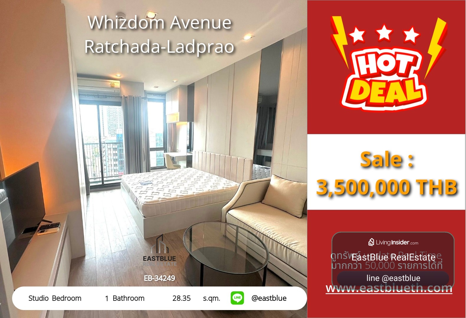 For Sale: Whizdom Avenue Ratchada-Ladprao Studio 28.35 sqm near MRT Lat Phrao 3.5M THB – รูปที่ 2