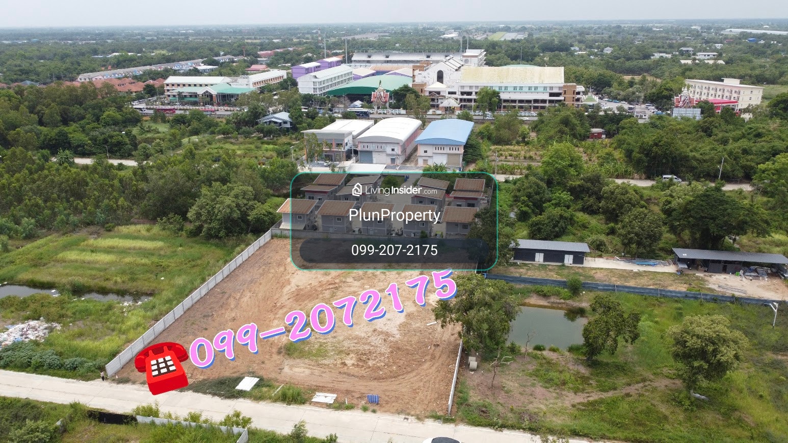 ขายที่ดินเปล่าถมแล้ว 2 ไร่ ซอยไอยรา34 หลังตลาดไท ตรงข้ามโรงเรียนเทศบาลท่าโขลง คลองสอง คลองหลวง ปทุมธานี – รูปที่ 2
