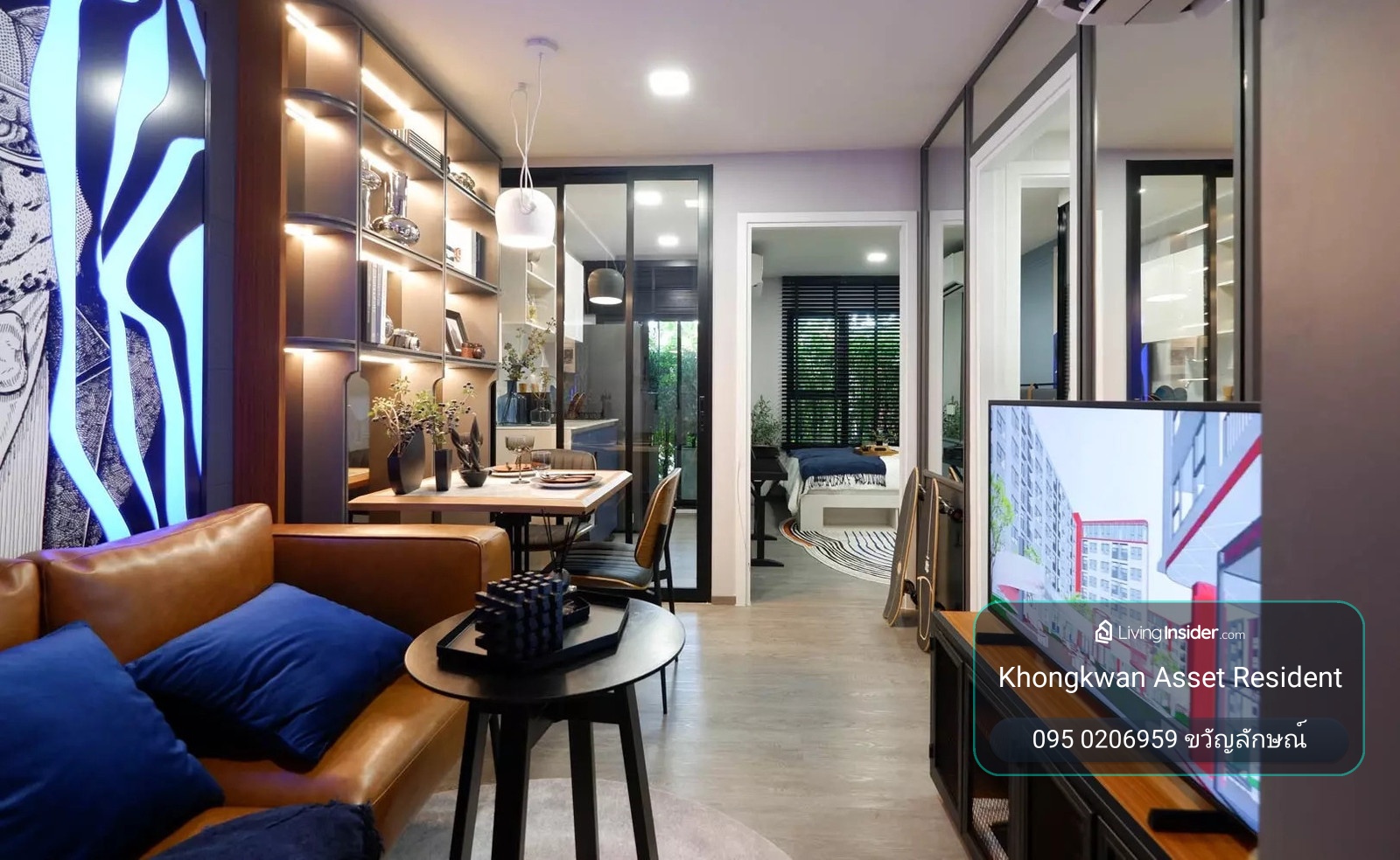 KAVE Wonderland ใกล้ ม.ธรรมศาสตร์รังสิต น่าลงทุนที่สุด – รูปที่ 3