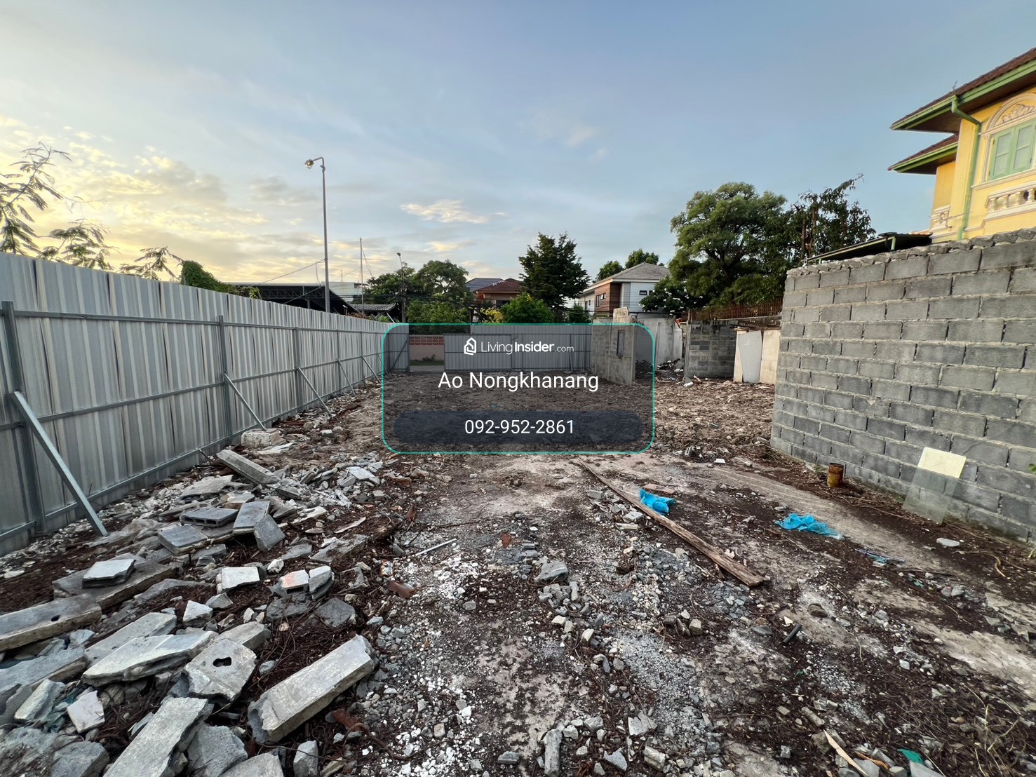 ที่ดิน ชินเขต 100ตรว. ซอยงามศ์วงวาน 47แยก24  – รูปที่ 4