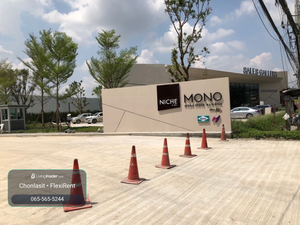Rental starts at 1 month | Niche MONO Mega Space Bangna 1 Bedroom | Ready to move. – รูปที่ 3