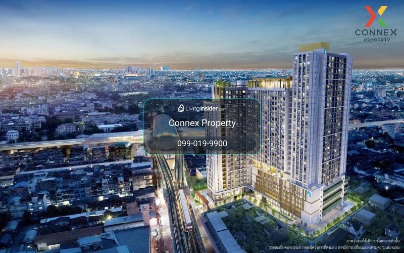 ขายคอนโด ลุมพินี เพลส เตาปูน - อินเตอร์เชนจ์ MRT-เตาปูน บางซื่อ เขต บางซื่อ กรุงเทพ CX-176450 – รูปที่ 2