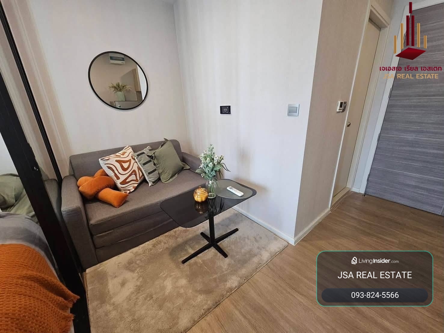✨ For Rent: Atmoz Ratchada - Huaikwang  Condo ✨  💰 Only 15,000 THB/month – รูปที่ 2