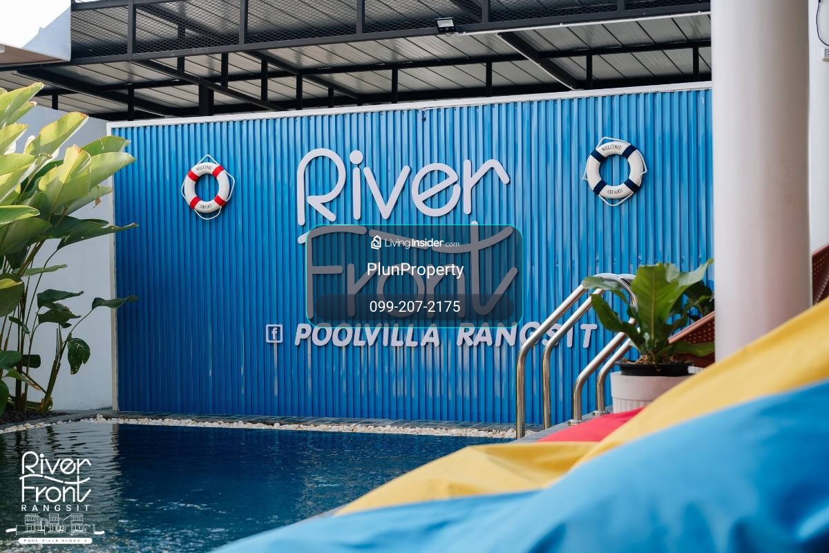 ขายกิจการ พูลวิลล่า 3 หลัง (แบ่งขายได้ 1-3 หลัง) Pool Villa รังสิต ติดริมน้ำ คลอง4 รายได้มั่นคง ผ่อนธนาคาร ยังเหลือเก็บ ตำบลบึงยี่โถ ธัญุบรี ปทุมธานี ข้าง  DreamWorld – รูปที่ 3