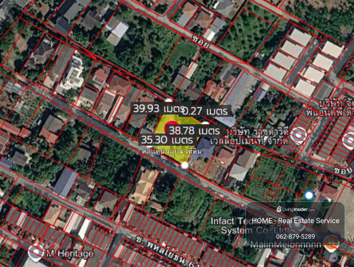 ที่ดิน พหลโยธิน 63 / (ขาย), Land Phahonyothin 63 / (FOR SALE) TPM325 – รูปที่ 2