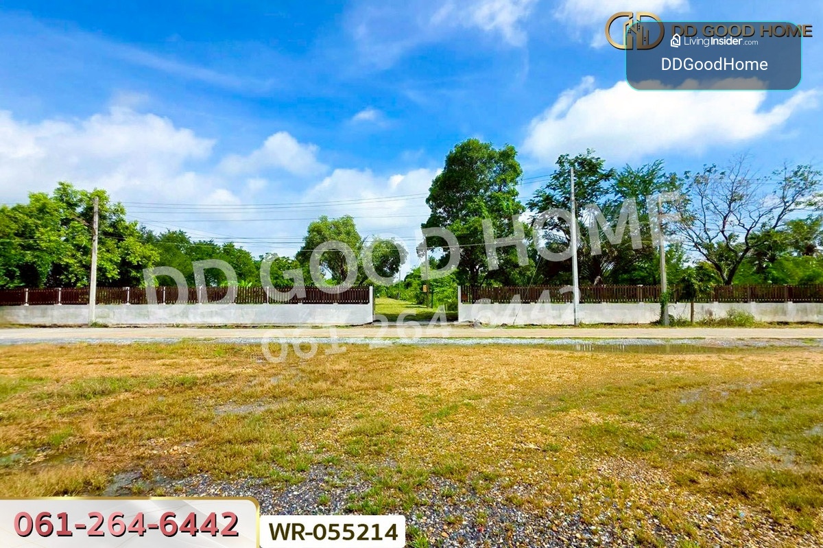 WR-055214 Land with buildings in Don Tum, Nakhon Pathom, 3 rai 207 sq.wa. – รูปที่ 2