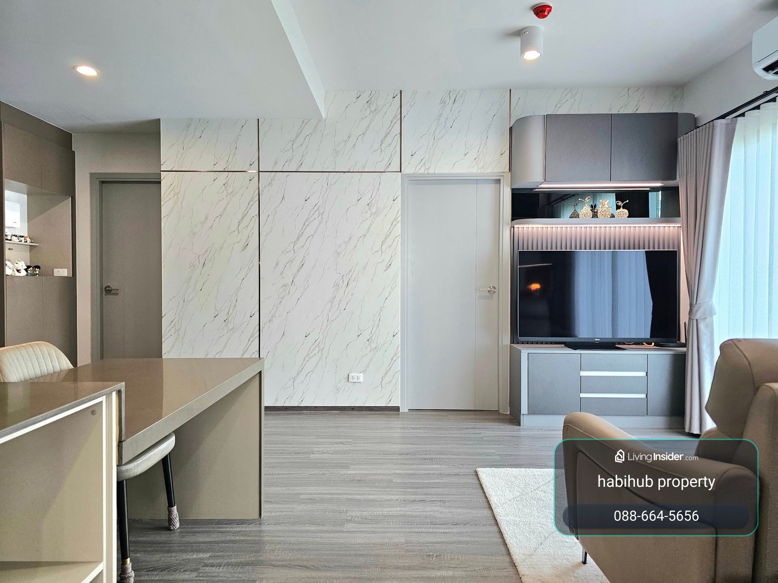 🏠✨ ไอดีโอ จุฬา - สามย่าน (Ideo Chula - Samyan) | ขายคอนโด 2 ห้องนอน (HBH-TB-296) – รูปที่ 4