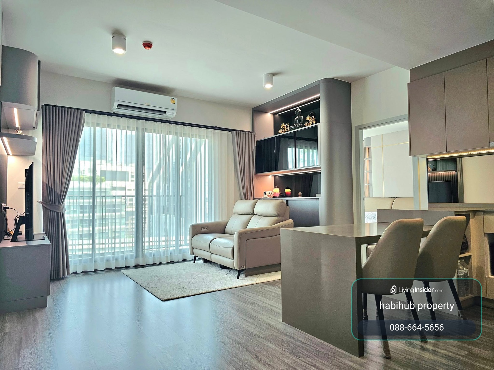 🏠✨ ไอดีโอ จุฬา - สามย่าน (Ideo Chula - Samyan) | ขายคอนโด 2 ห้องนอน (HBH-TB-296) – รูปที่ 2