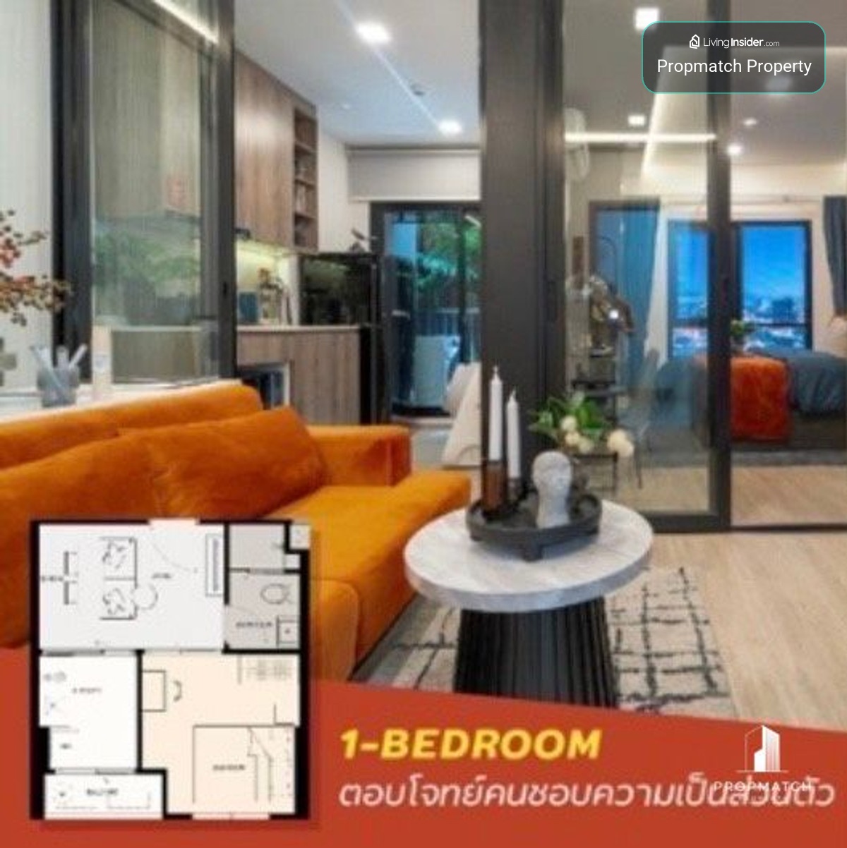✨Flash Deal ✨Metris District Ladprao (1Bed 1Bath 31SQM.) ready to move in! Only 3,950,000 baht Tel.0981315848 @propmatch – รูปที่ 2