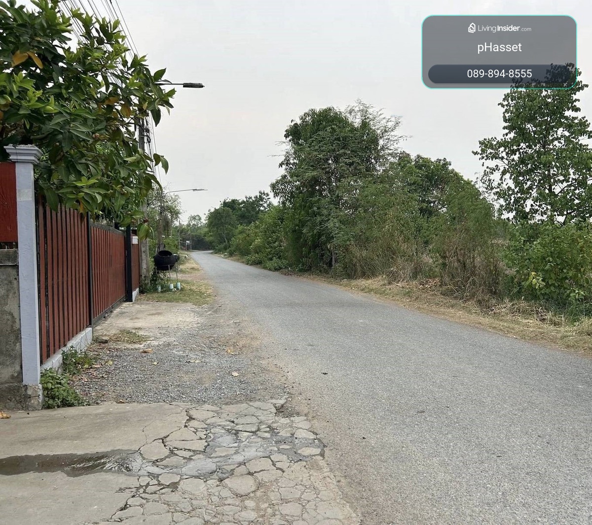 ที่ดินราคาถูก  กลางเมืองหนองบัวลำภู – รูปที่ 4