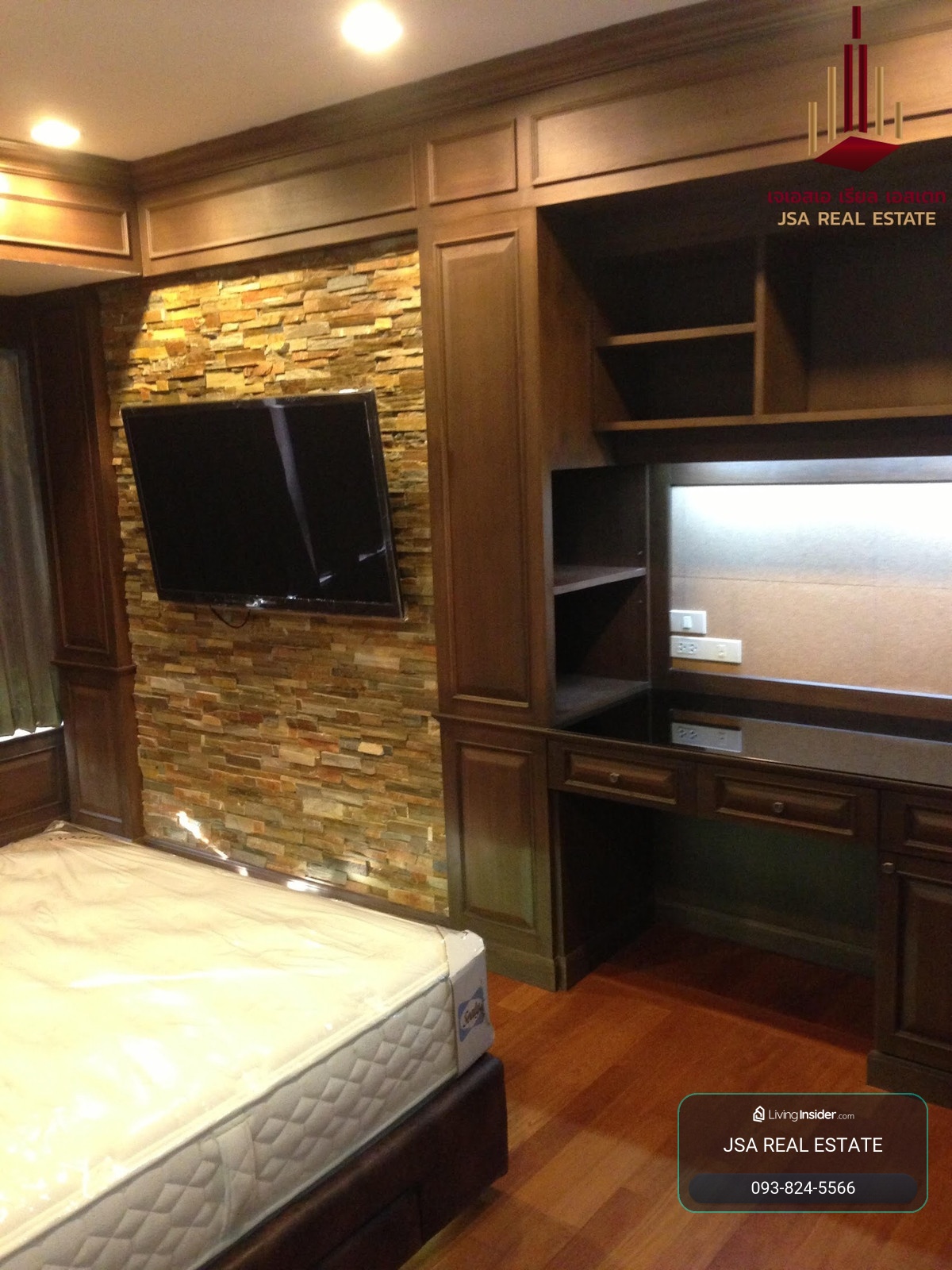 ✨ For Sale: Amanta Lumpini Condo ✨💰 Only 17,200,000 THB – รูปที่ 2