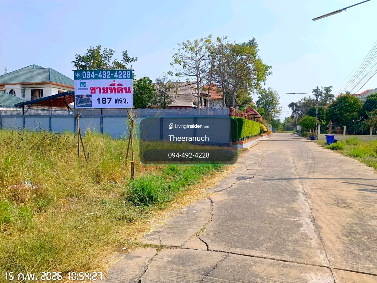 ขายถูก! ที่ดิน 187 ตร.ว. (2 แปลงติดกัน) โครงการริมปิงนิเวศน์ นครสวรรค์  เพียง 2.4 ล้านบาท เฉลี่ยหมื่นต้นๆ ต่อ ตร.ว. ทำเลทองใกล้แม่น้ำปิง – รูปที่ 3