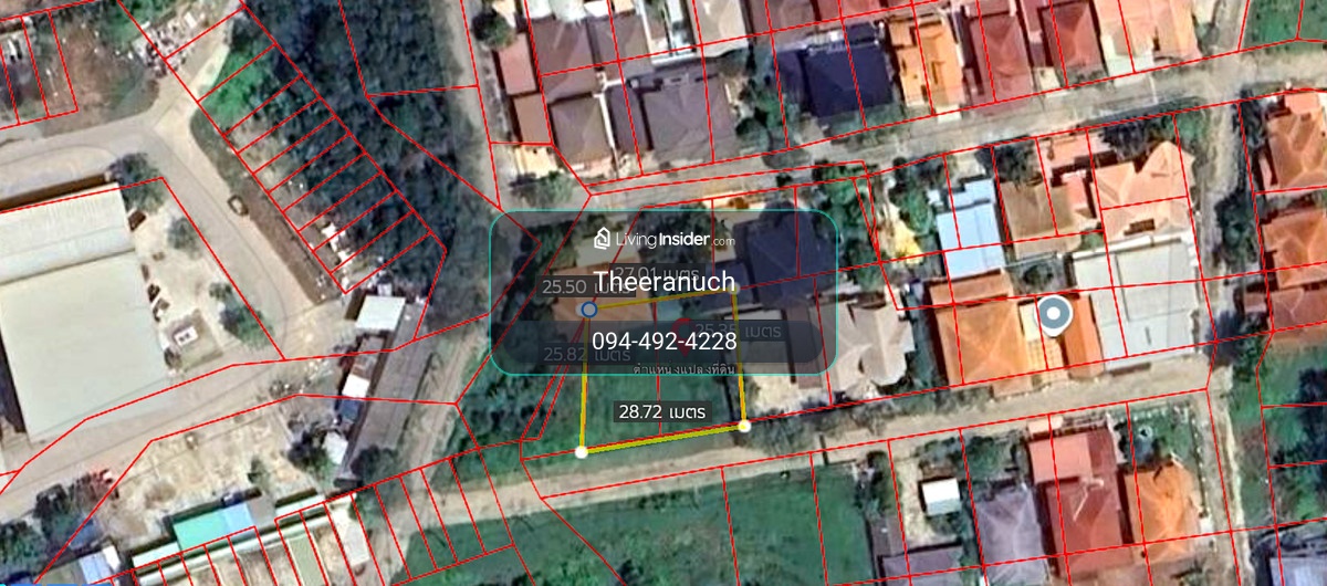 ขายถูก! ที่ดิน 187 ตร.ว. (2 แปลงติดกัน) โครงการริมปิงนิเวศน์ นครสวรรค์  เพียง 2.4 ล้านบาท เฉลี่ยหมื่นต้นๆ ต่อ ตร.ว. ทำเลทองใกล้แม่น้ำปิง – รูปที่ 2