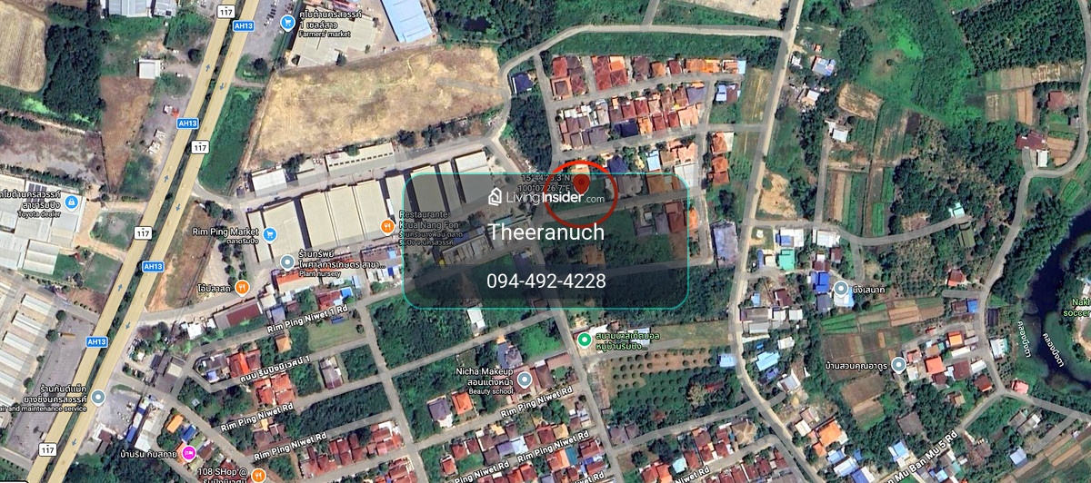 ขายถูก! ที่ดิน 187 ตร.ว. (2 แปลงติดกัน) โครงการริมปิงนิเวศน์ นครสวรรค์  เพียง 2.4 ล้านบาท เฉลี่ยหมื่นต้นๆ ต่อ ตร.ว. ทำเลทองใกล้แม่น้ำปิง – รูปที่ 4