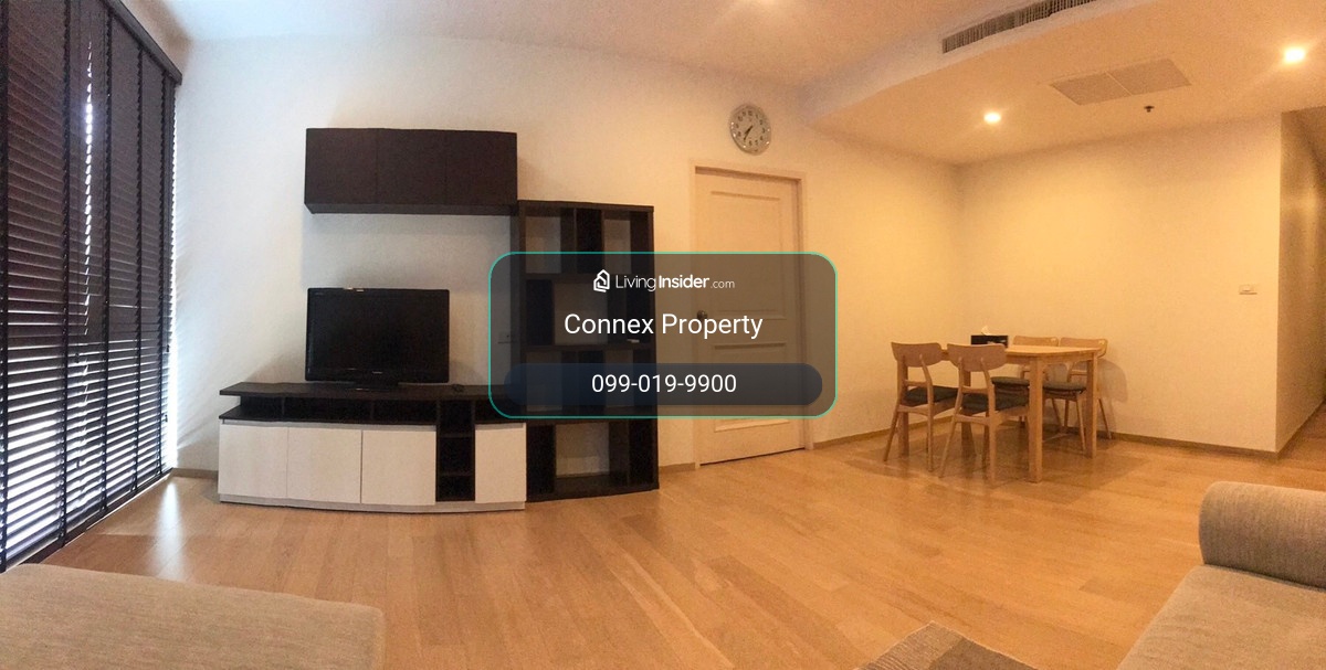 ขายคอนโด  โนเบิล รีเฟลกซ์ BTS-อารีย์ สามเสนใน เขต พญาไท กรุงเทพ CX-145953 – รูปที่ 2