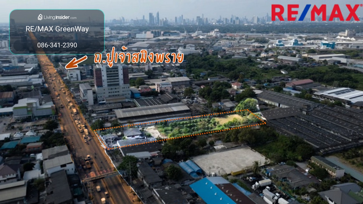 [HOT DEAL!] ขายที่ดิน 4-0-72 ไร่ ติดถนนปู่เจ้าสมิงพราย (ผังสีส้ม ย.6) ราคาเท่าประเมินกรมธนารักษ์! ปลดล็อกสร้างอาคารใหญ่พิเศษ 10,000+ ตร.ม.  – รูปที่ 2