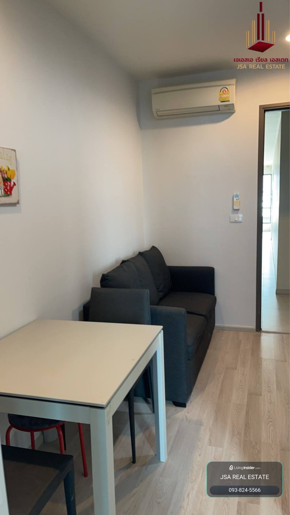 ✨ For Rent: Centric Huai Khwang Station Condo ✨  💰 Only 14,000 THB/month – รูปที่ 2