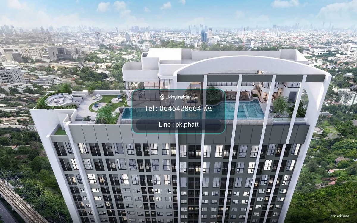 📣 ขายคอนโดใหม่ใจกลางทำเลการศึกษา COBE เกษตร–ศรีปทุม 0 ม. BTS บางบัว 🚆สตูดิโอ 24ตร.ม. เริ่มต้น3.19ลบ 📞Phat 064-642-8664 – รูปที่ 2
