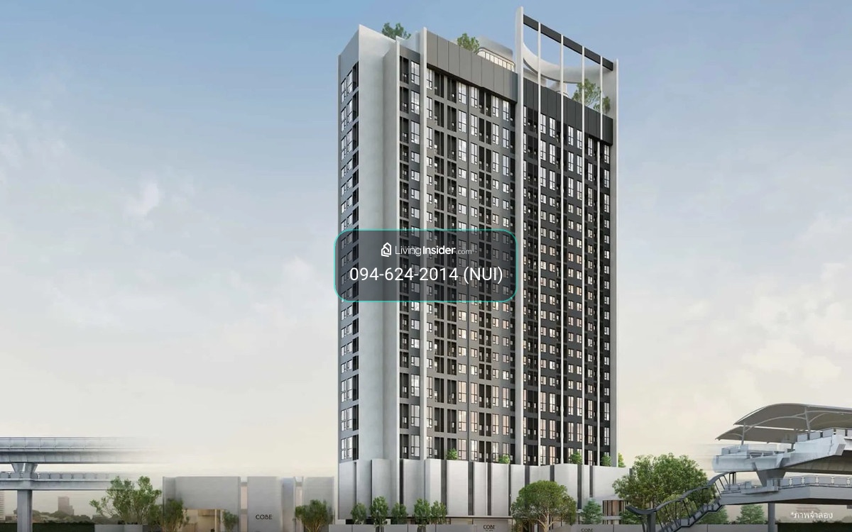 📣 New Condo for Sale in Prime Education District – COBE Kaset–Sripatum 0 meters from BTS Bang Bua 🚆2Bedroom 46sq.m. 💰Start.7.18mb.☎️Phat 064-642-8664☎️Nui 094-624-2014 – รูปที่ 2