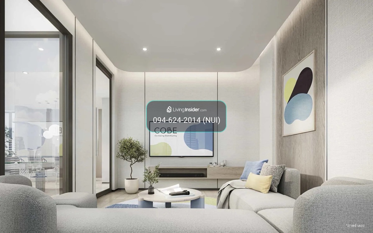 📣COBE Kaset–Sripatum 0 m. from BTS Bang Bua 🚆 1Bedroom Start 4.6 mb.💰☎️Phat 064-642-8664☎️Nui 094-624-2014 – รูปที่ 3