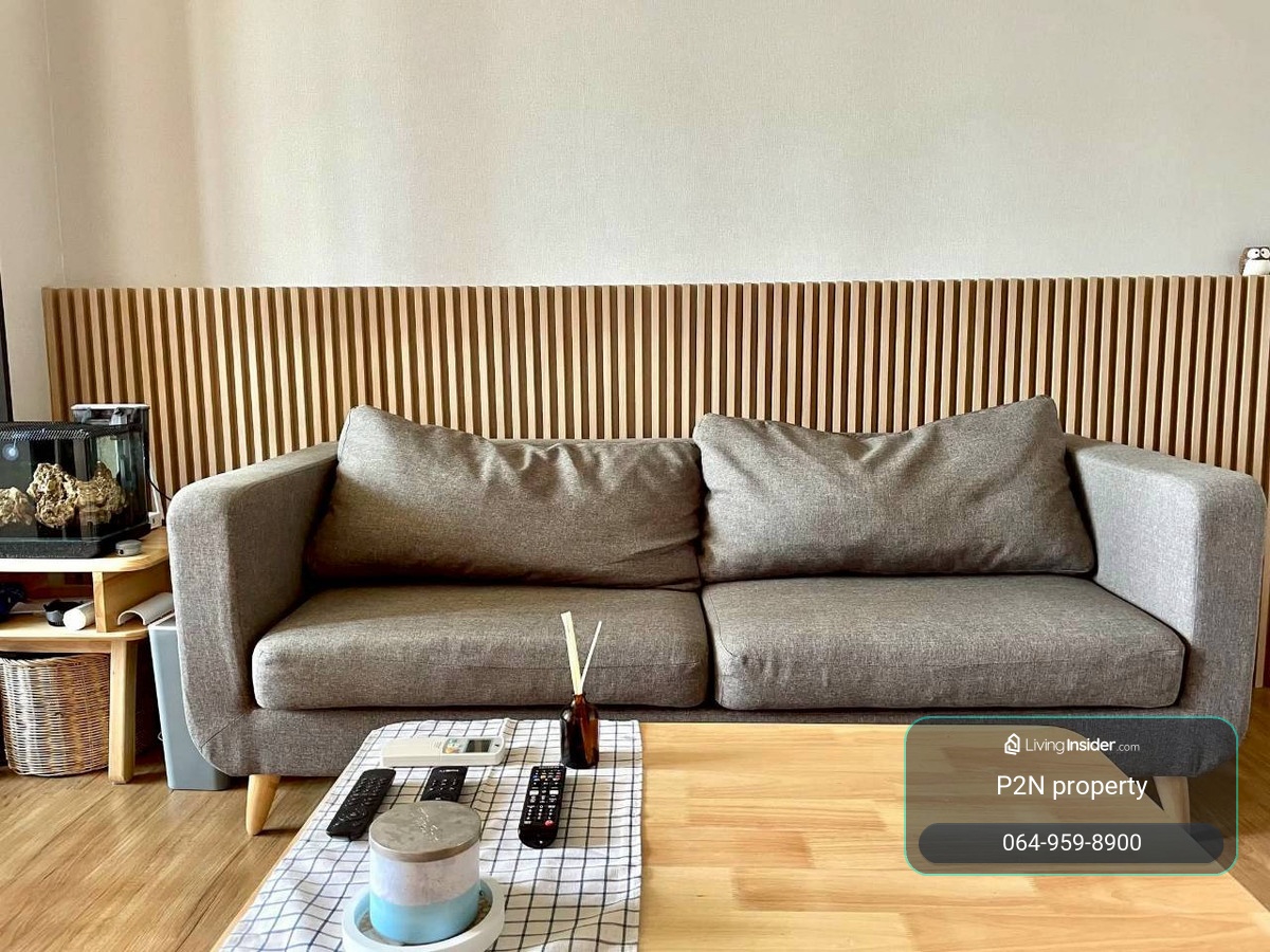 ✅ S-HSH109 ✅ Line : @p2nproperty – รูปที่ 4
