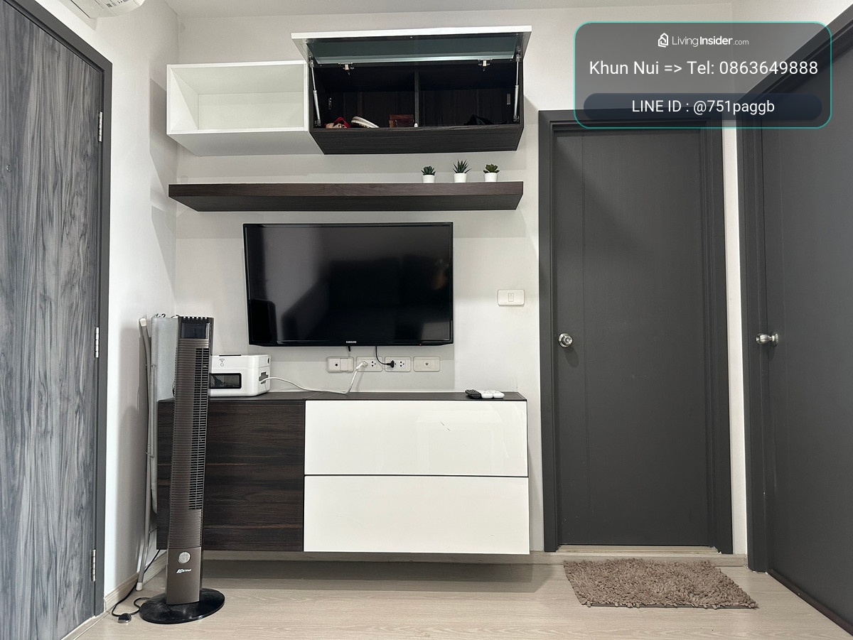  ให้เช่า เอลลิโอ เดล เนสท์ (elio del nest) 1 ห้องนอน ชั้นสูง ใกล้บีทีเอสอุดมสุข 700 ม. ฟรีรถตู้รับส่ง ใกล้ตลาด, ทรูดิจิตอล แหล่งอาหารเพียบ**TEL: 0863649888 / LINE: @751paggb – รูปที่ 4
