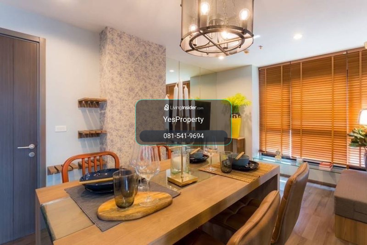 ห้องเเต่งสวย เช่า 2 ห้องนอน 1 ห้องน้ำ เดอะ เบส พาร์ค เวสท์ The Base Park West  – รูปที่ 2