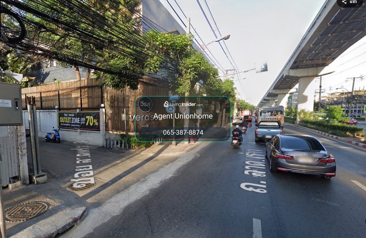 ขายที่ดินเปล่าถมแล้ว ซอยลาดพร้าว 134 ใกล้เดอะมอลล์บางกะปิ (N.2003) – รูปที่ 4