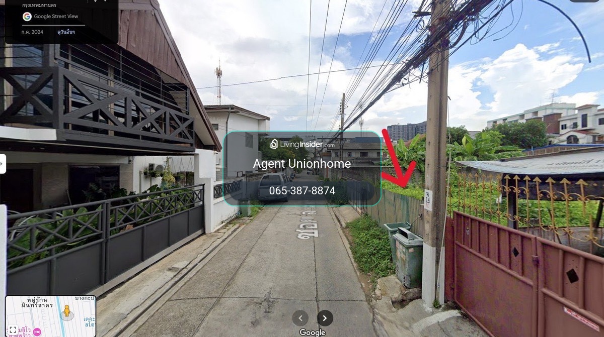 ขายที่ดินเปล่าถมแล้ว ซอยลาดพร้าว 134 ใกล้เดอะมอลล์บางกะปิ (N.2003) – รูปที่ 2