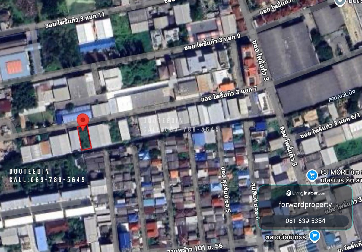 ให้เช่าที่ดินเปล่า 108 ตร.ว. ซอยโพธิ์แก้ว 3 แยก 7 ทำเลดีมาก ใจกลางเมือง เข้า-ออกสะดวก  – รูปที่ 4