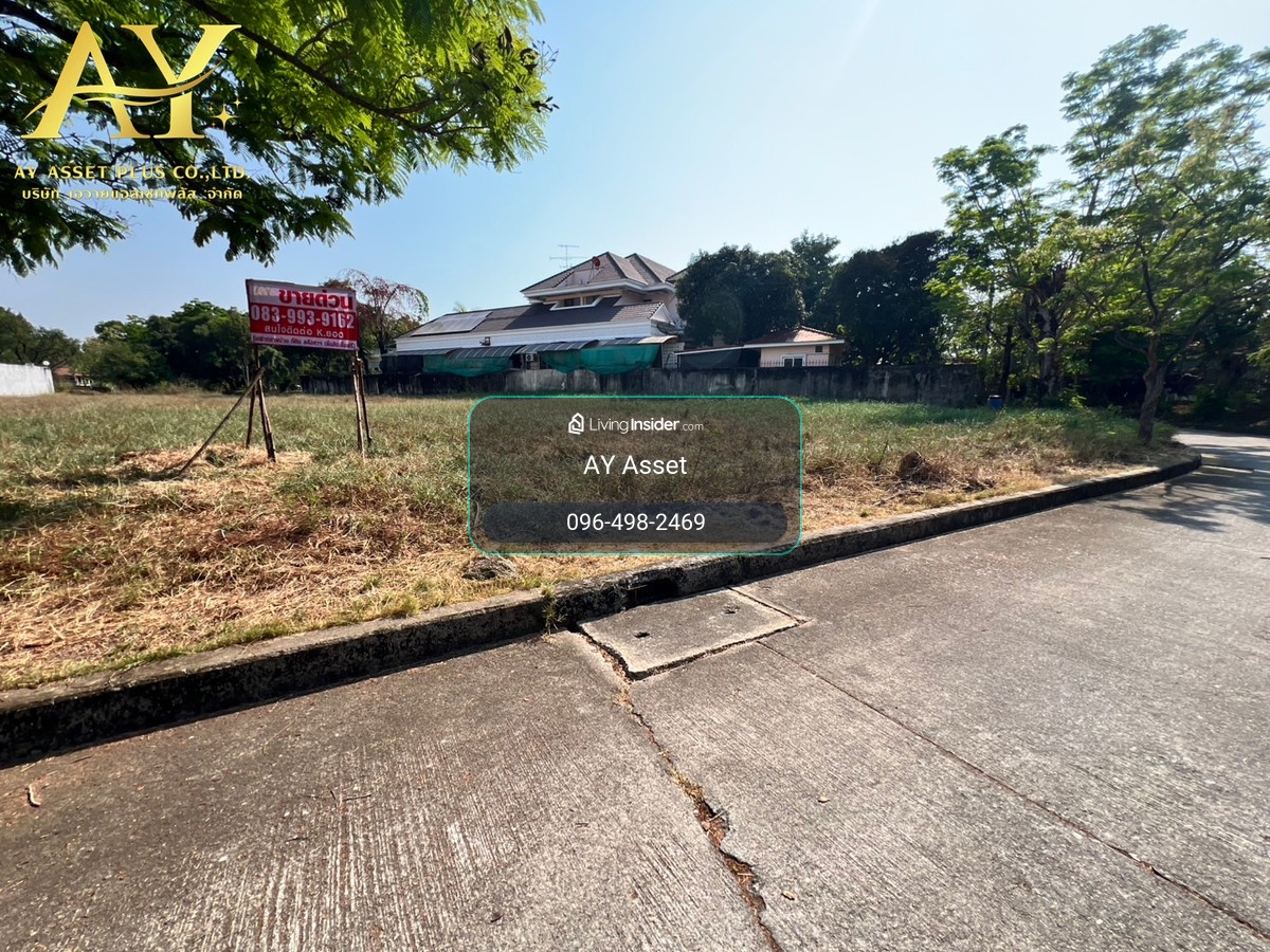 ขายที่ดินแปลงสวยในสนามกอล์ฟกรีนวัลเลย์(Green Valley Country Club) เนื้อที่ 447 ตรว. รูปแปลงถุงเงินสวยบรรยากาศดีมาก – รูปที่ 3