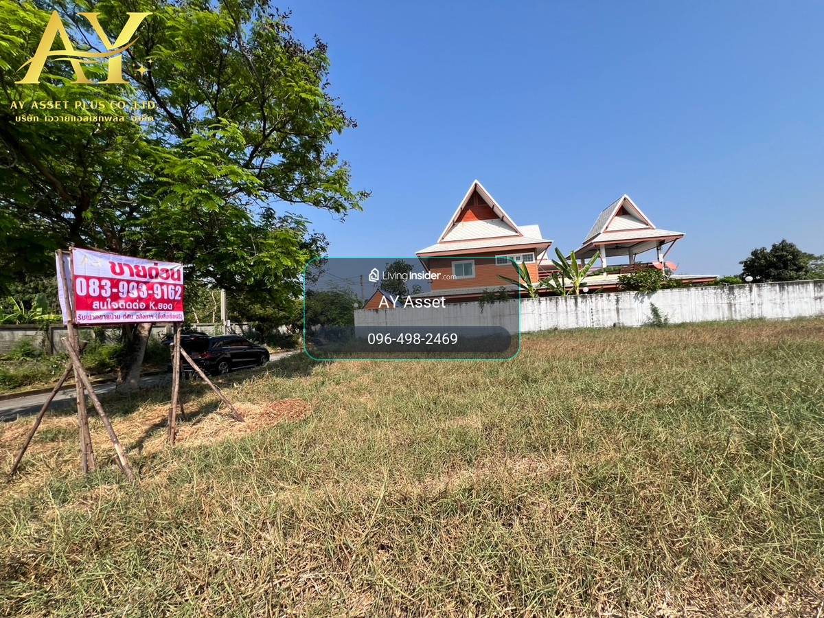 ขายที่ดินแปลงสวยในสนามกอล์ฟกรีนวัลเลย์(Green Valley Country Club) เนื้อที่ 447 ตรว. รูปแปลงถุงเงินสวยบรรยากาศดีมาก – รูปที่ 4