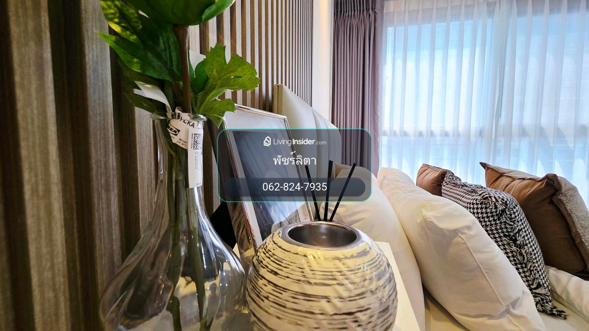✨ ขายคอนโดแต่งสวย พร้อมอยู่ ✨
U Delight 2 @ บางซื่อ สเตชั่น – รูปที่ 4