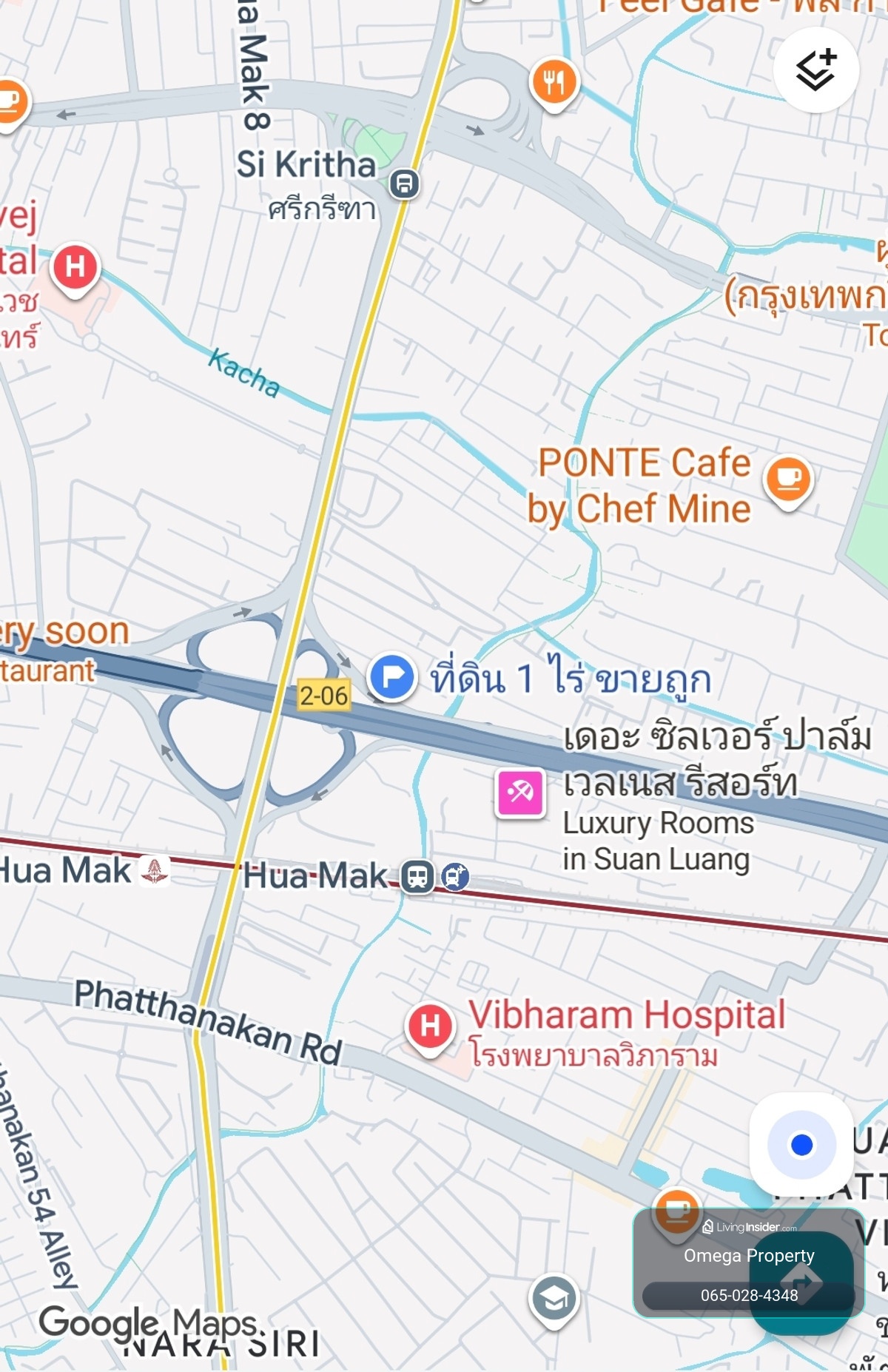 OMGS1162 ขายด่วน ที่ดินเปล่า 1 ไร่ เขตสวนหลวง กรุงเทพ ใกล้พระราม 9 มอเตอร์เวย์ – รูปที่ 4