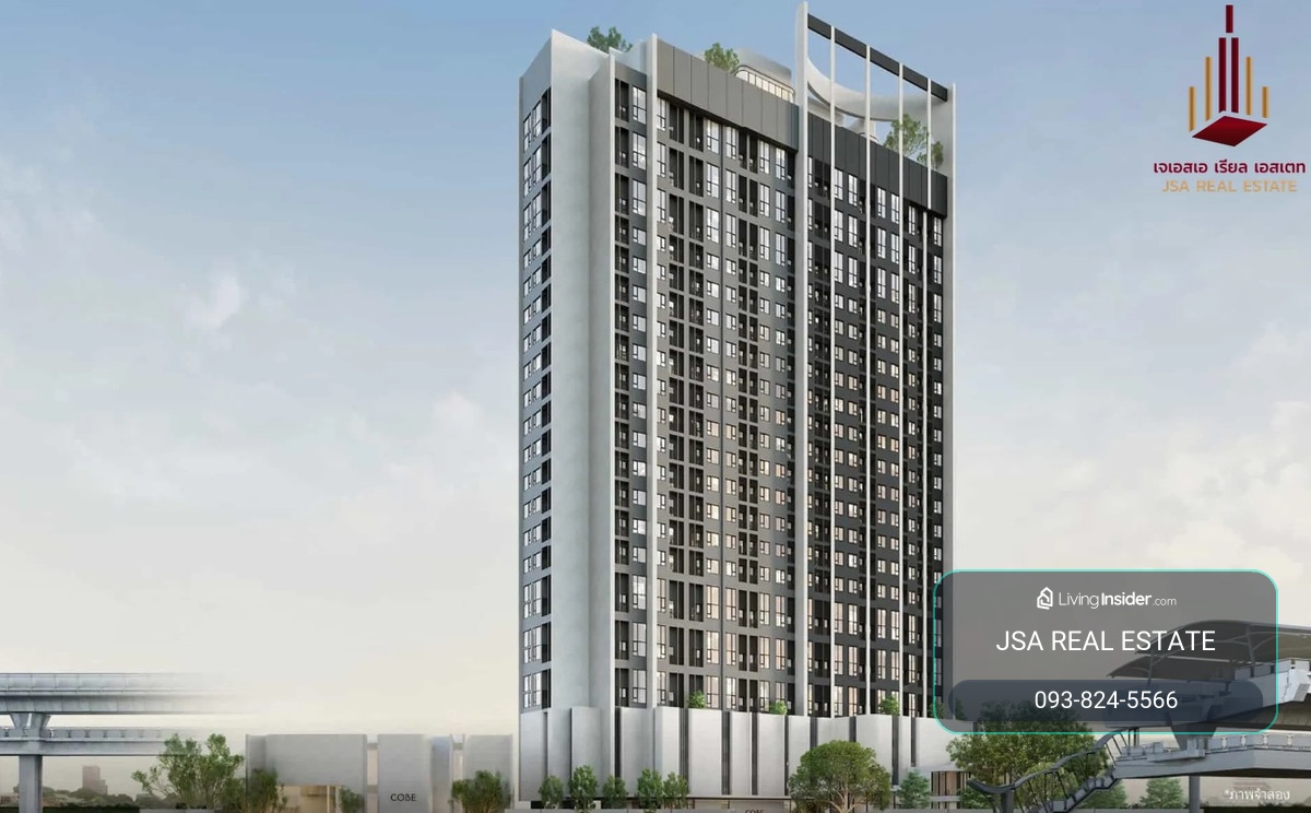 ✨ For Sale: COBE Kaset-Sripatum Condo ✨ 💰 Only 3,860,000 THB – รูปที่ 2