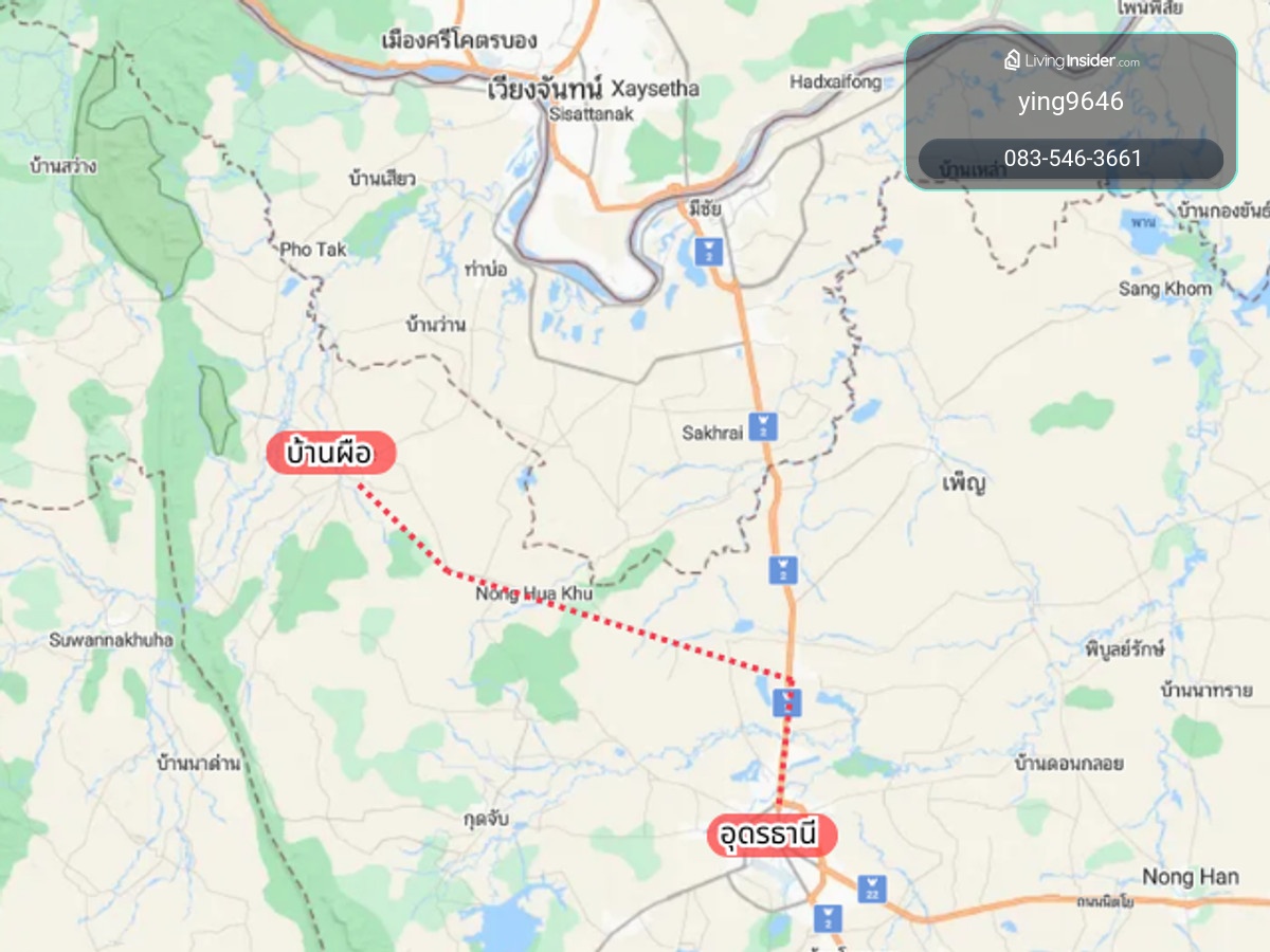  ที่ดินผืนใหญ่ 18 ไร่ ติดน้ำรอบด้าน อ.บ้านผือ จ.อุดรธานี  ราคาถูกเฉลี่ยหลักร้อยต่อตารางวา! – รูปที่ 4