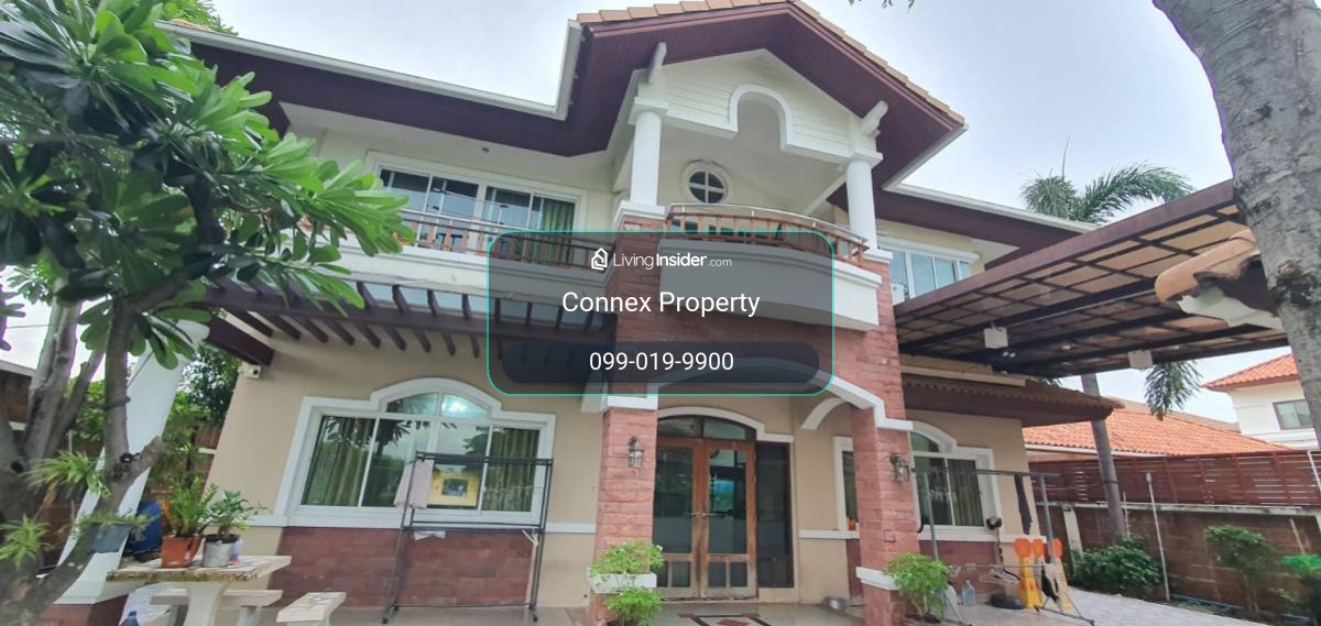 ขายบ้าน  ศุภาลัย สุวรรณภูมิ ลาดกระบัง เขต ลาดกระบัง กรุงเทพ CX-147159 – รูปที่ 2