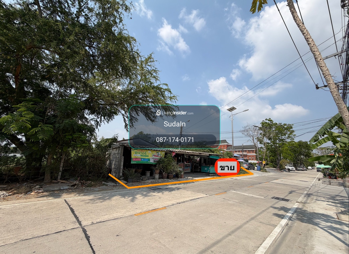 ขายที่ดินเปล่าพร้อมสิ่งปลูกสร้าง ทำเลศักยภาพสูง ถนนบางนา ตราด กม.16.5 – รูปที่ 2