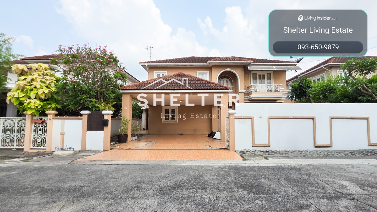 บ้านเดี่ยว ใกล้โรงเรียนเตรียมอุดมศึกษาน้อมเกล้า ทางด่วนพร้อมเดินทางไปสนามบิน ✈️ – รูปที่ 2