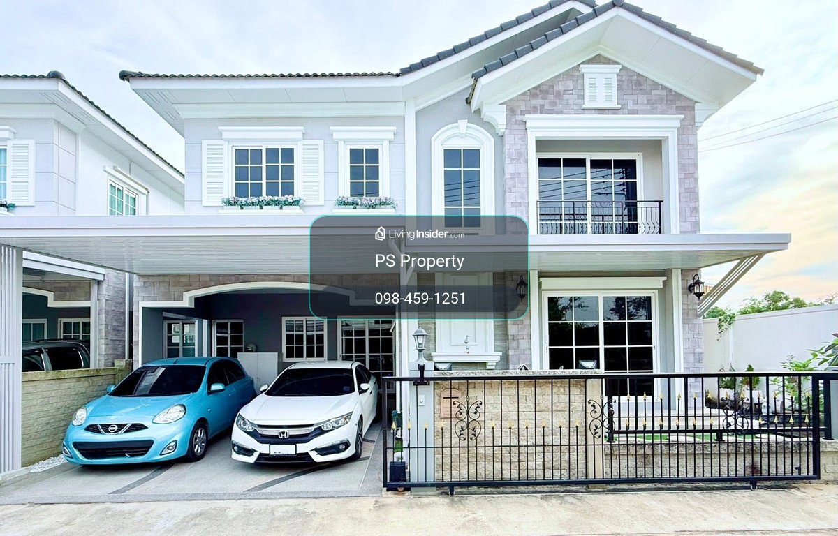 ขายด่วน 📍 Prestige Future-Rangsit 📍 4 ห้องนอน 3 ห้องน้ำ เฟอร์นิเจอร์ และ เครื่องใช้ไฟฟ้าครบ  – รูปที่ 2