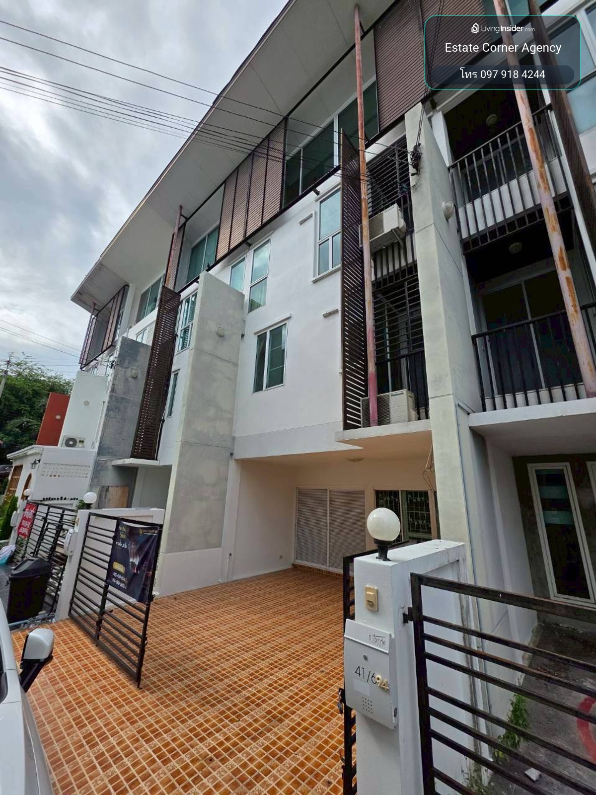 95801 - ขาย ทาว์นโฮม 3 ชั้นครึ่ง หลังเซ็ลทรัลแจ้งวัฒนะ – รูปที่ 2