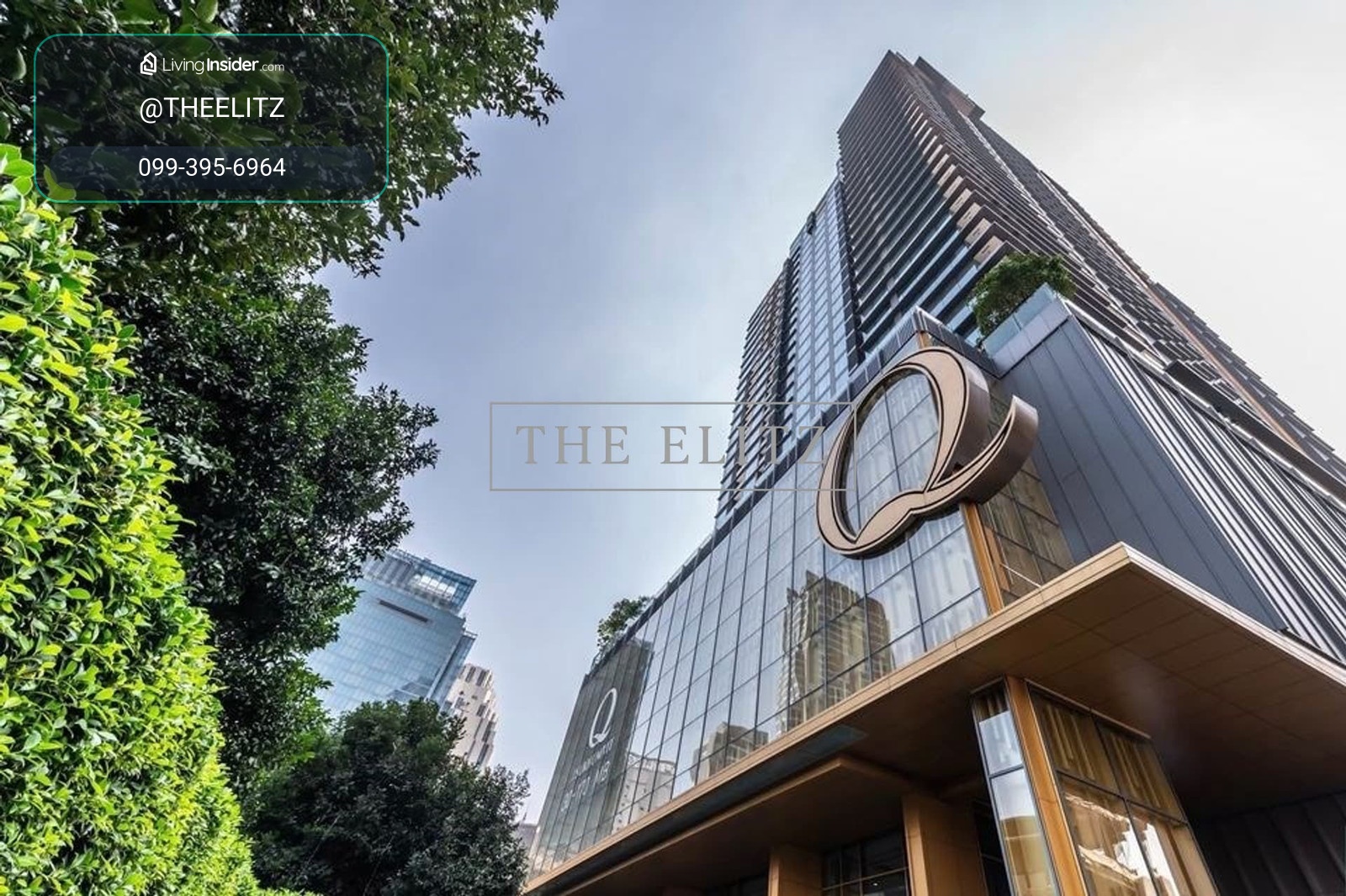 ✨ [ Exclusive Deal! ] Rare Item! 2BR Luxury Condo at the Best Price – Real Room, Exclusive Deal Only with Us! ✨  – รูปที่ 2