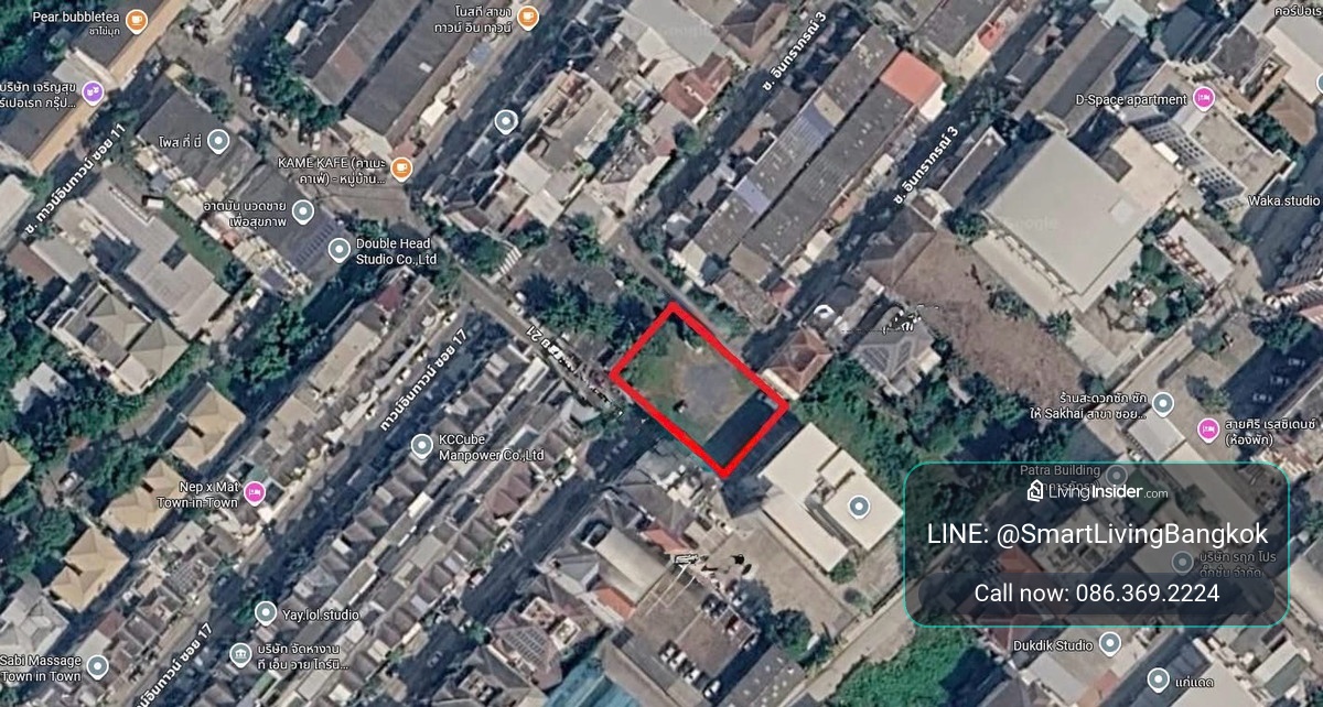 ขายที่ดิน 200 ตร.ว. Town in Town ลาดพร้าว เหมาะสร้างบ้านหรือ Home Office – รูปที่ 3