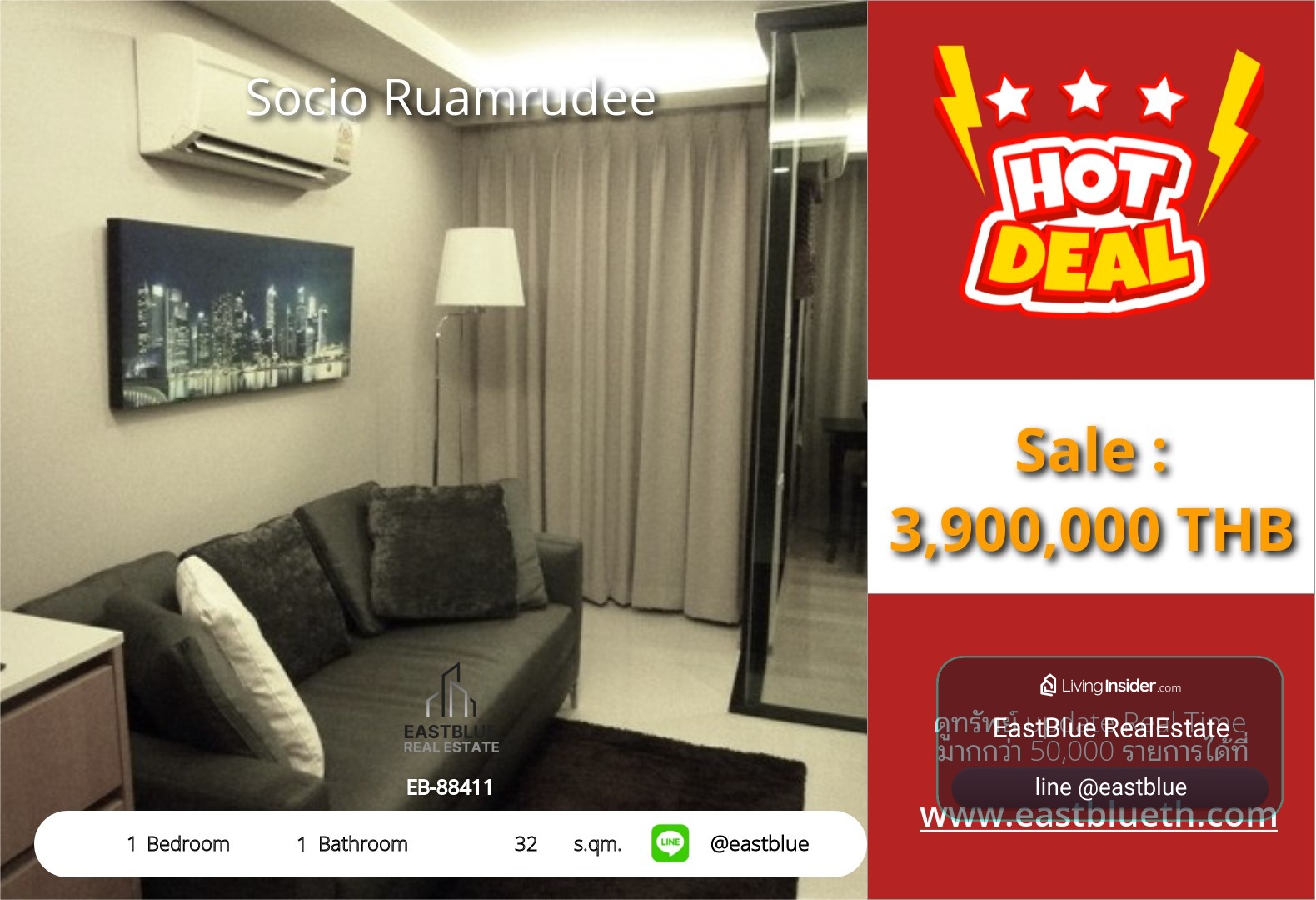 For Sale: Socio Ruamrudee 1 Bed 32 sqm near BTS Phloen Chit 3.9M THB – รูปที่ 3