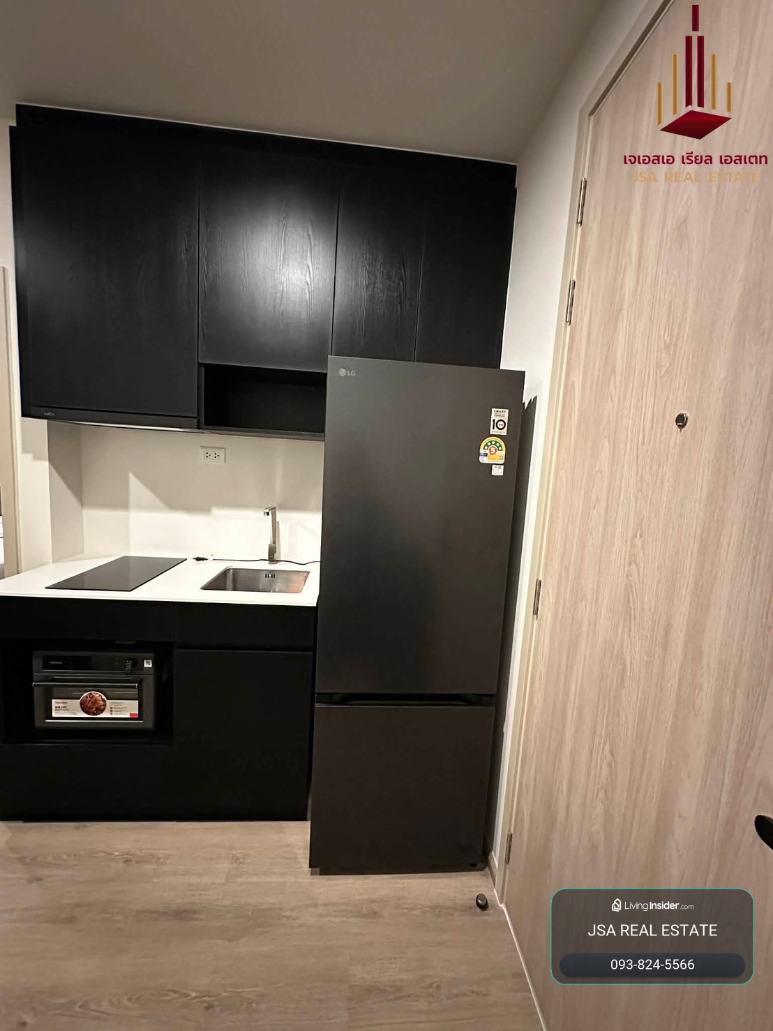 ✨ For Rent: Nue District R9 Condo ✨ 💰 Only 18,000 THB/month – รูปที่ 3