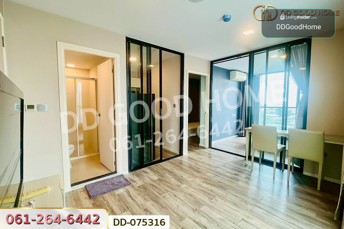 DD-075316 คอนโด แอทโมซ แจ้งวัฒนะ นนทบุรี ใกล้โลตัส แจ้งวัฒนะ – รูปที่ 2