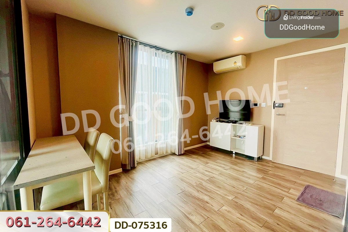 DD-075316 คอนโด แอทโมซ แจ้งวัฒนะ นนทบุรี ใกล้โลตัส แจ้งวัฒนะ – รูปที่ 3
