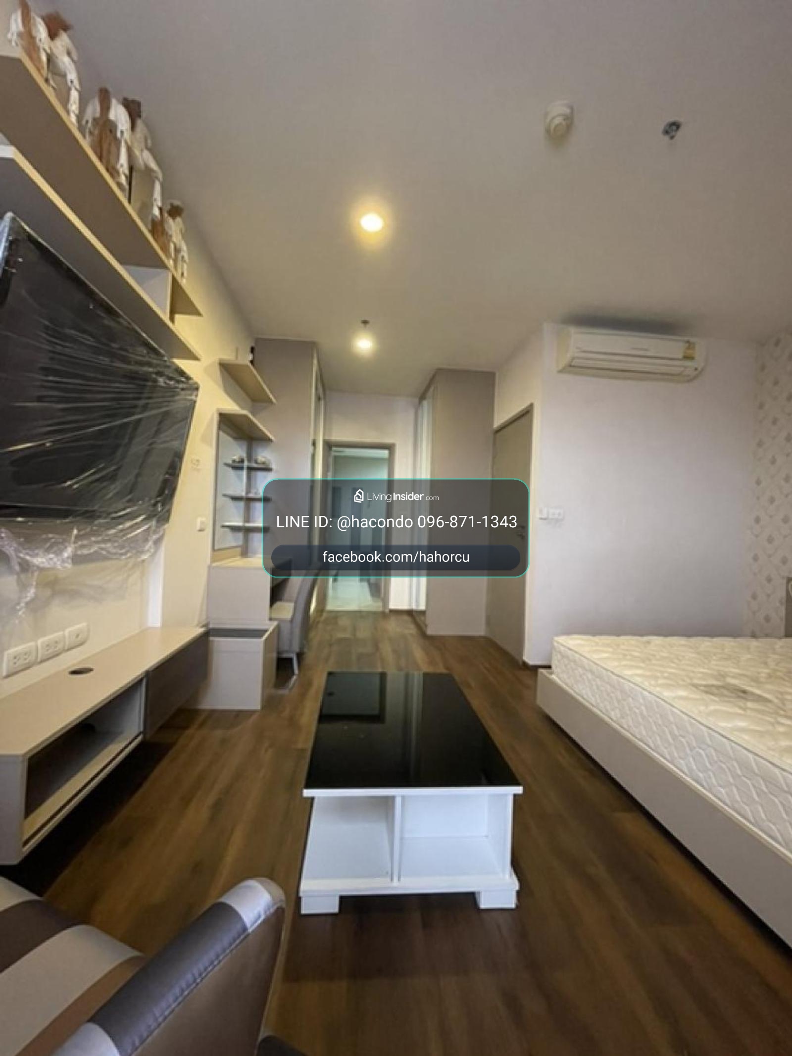 Teal Sathorn - Taksin【𝐒𝐄𝐋𝐋】🔥ห้อง🔥 ติดต่อไลน์ไอดี: @hacondo – รูปที่ 3