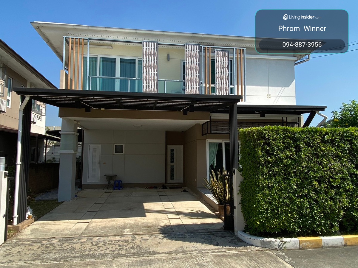 ขายบ้านเดี่ยว หลังมุม เลอนิโอ สุขุมวิท–เอราวัณ ใกล้ BTS โรงเรียนนายเรือ – รูปที่ 4