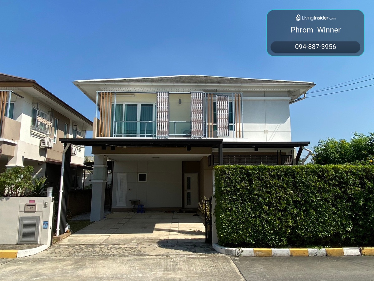 ขายบ้านเดี่ยว หลังมุม เลอนิโอ สุขุมวิท–เอราวัณ ใกล้ BTS โรงเรียนนายเรือ – รูปที่ 2